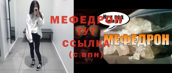 mdpv Няндома