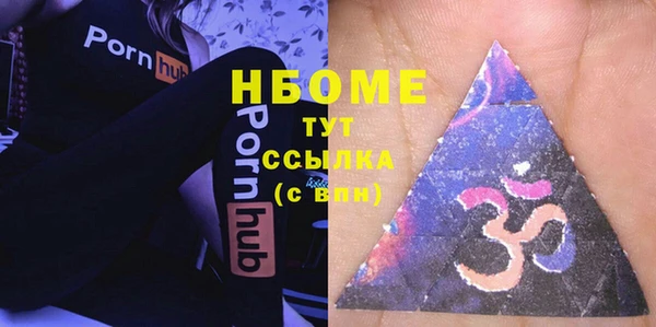 Альфа ПВП Нягань